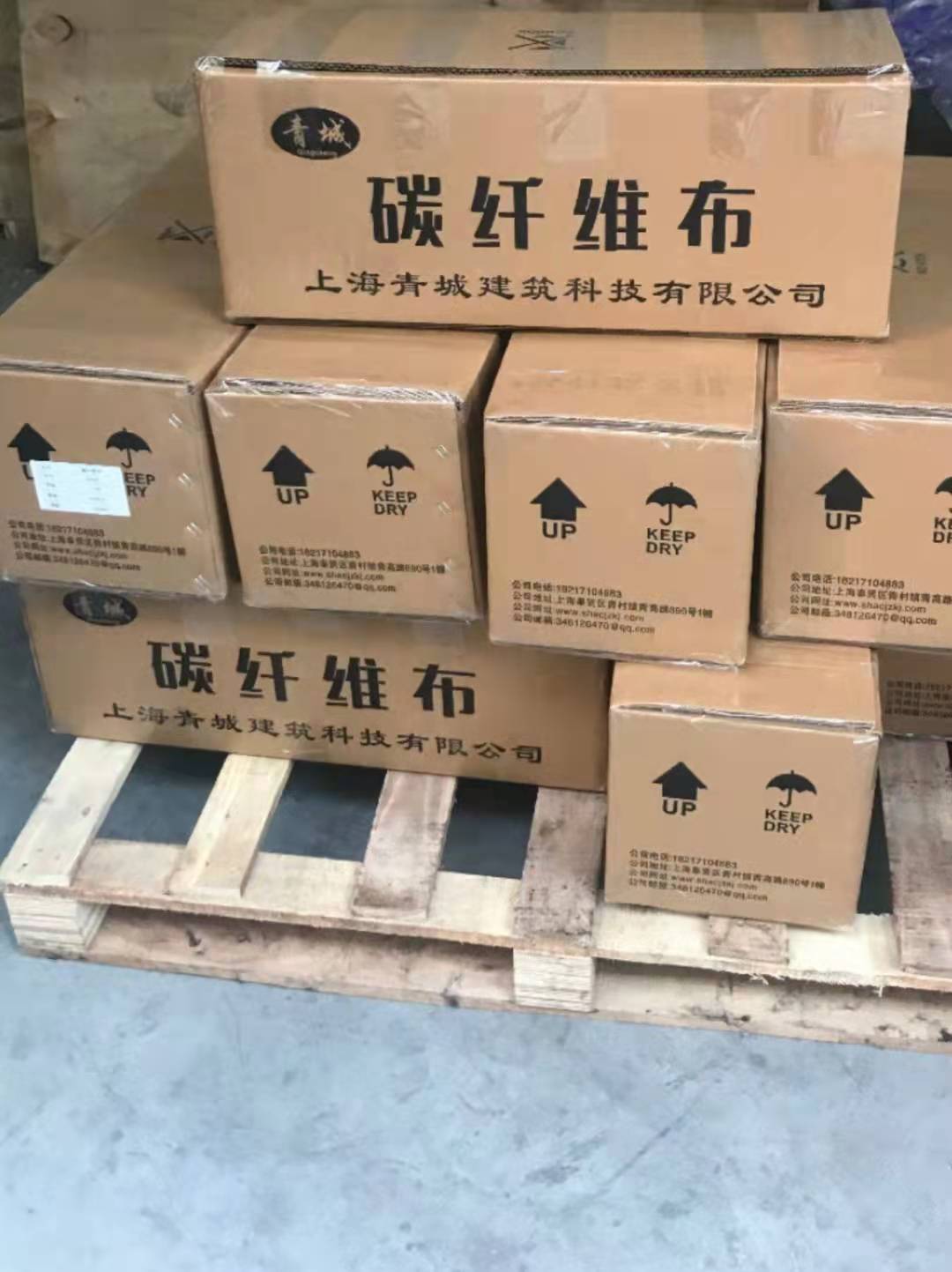 扬州木结构建筑加固
